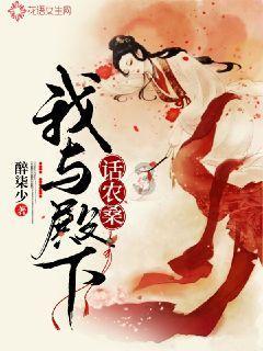 如何追水瓶座姑娘？游戏画面