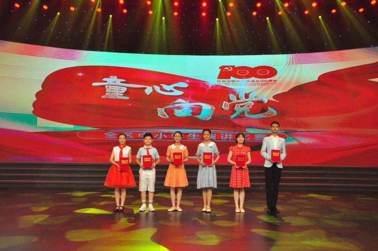 易币付游戏画面