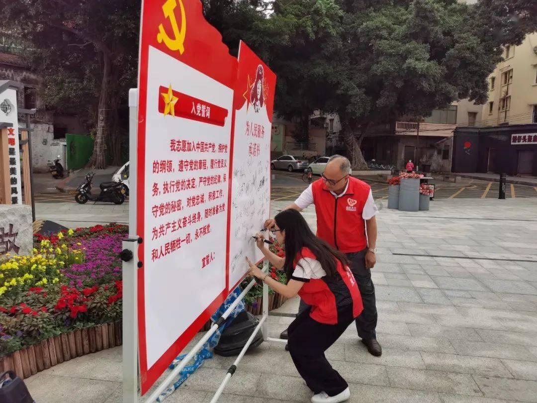 逃离未知丛林