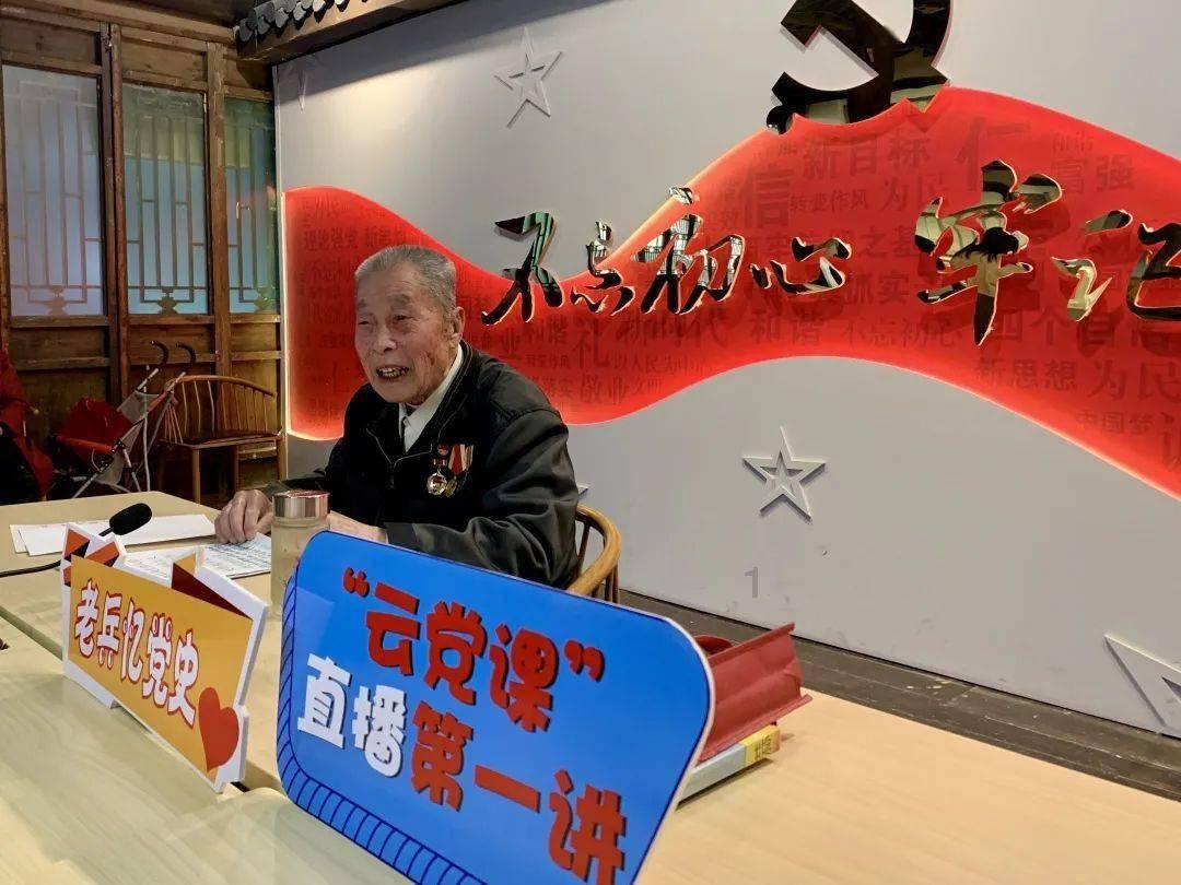 第一次探险